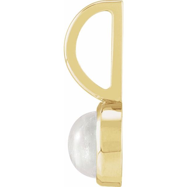 Natural Rainbow Moonstone Charm Pendant