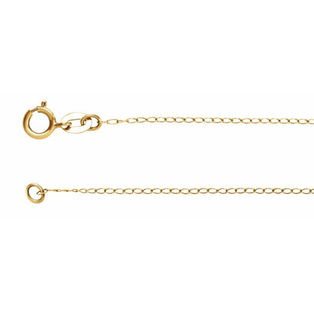 Solid Baby Curb Chain