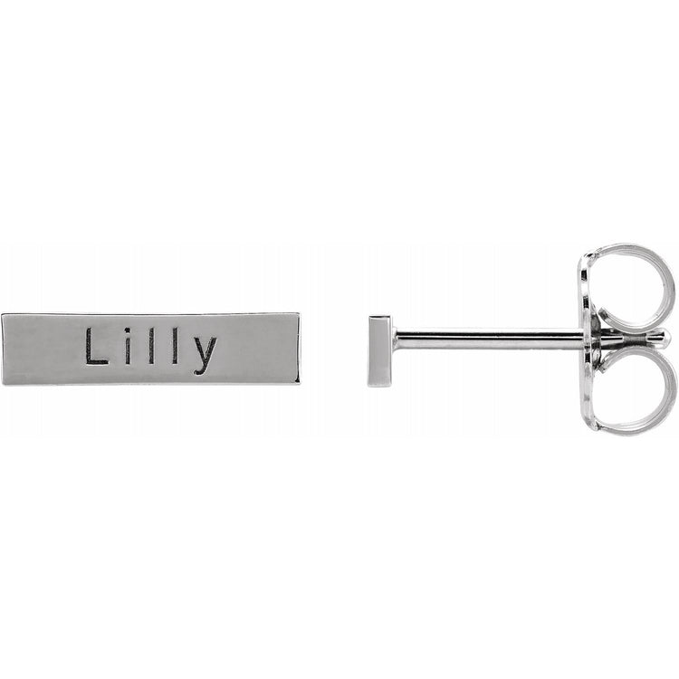 Engravable Gold Bar Earrings