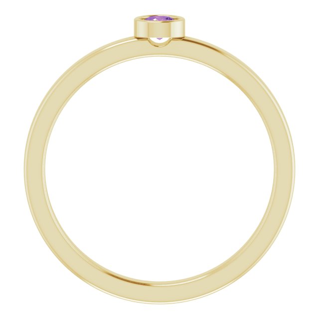 February Birthstone Natural Amethyst Gold Ring