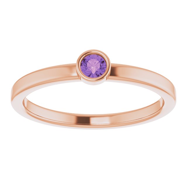 February Birthstone Natural Amethyst Gold Ring