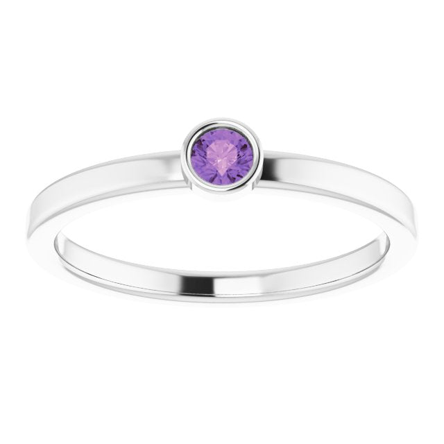 February Birthstone Natural Amethyst Gold Ring