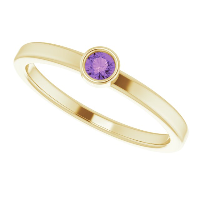 February Birthstone Natural Amethyst Gold Ring
