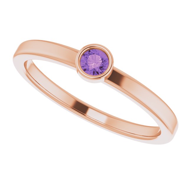 February Birthstone Natural Amethyst Gold Ring
