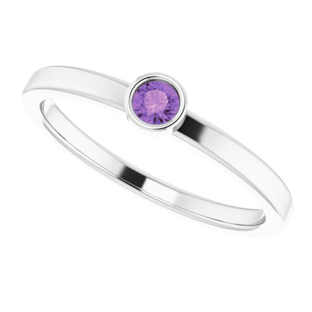 February Birthstone Natural Amethyst Gold Ring