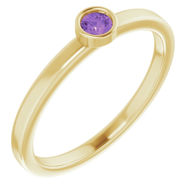 February Birthstone Natural Amethyst Gold Ring