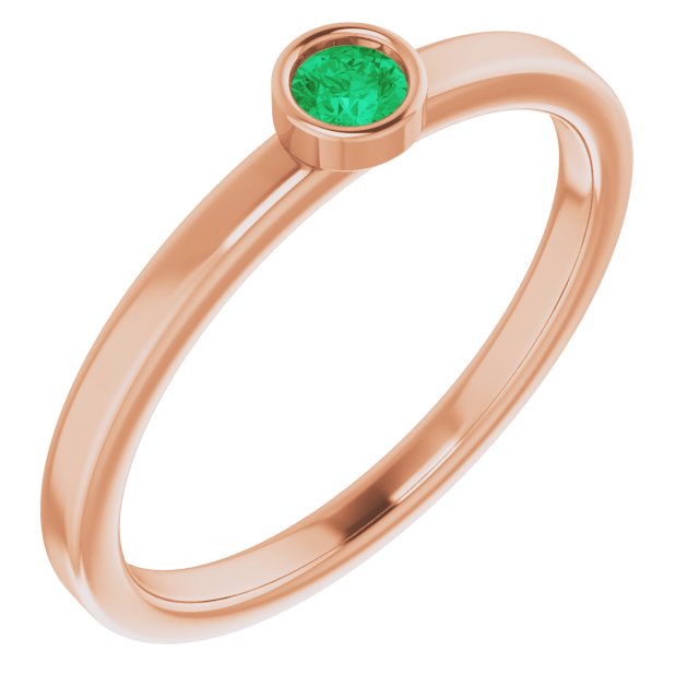 May Birthstone Natural Emerald Ring