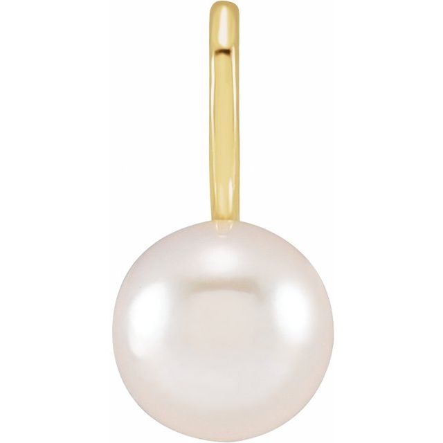 White Akoya Pearl Charm/Pendant