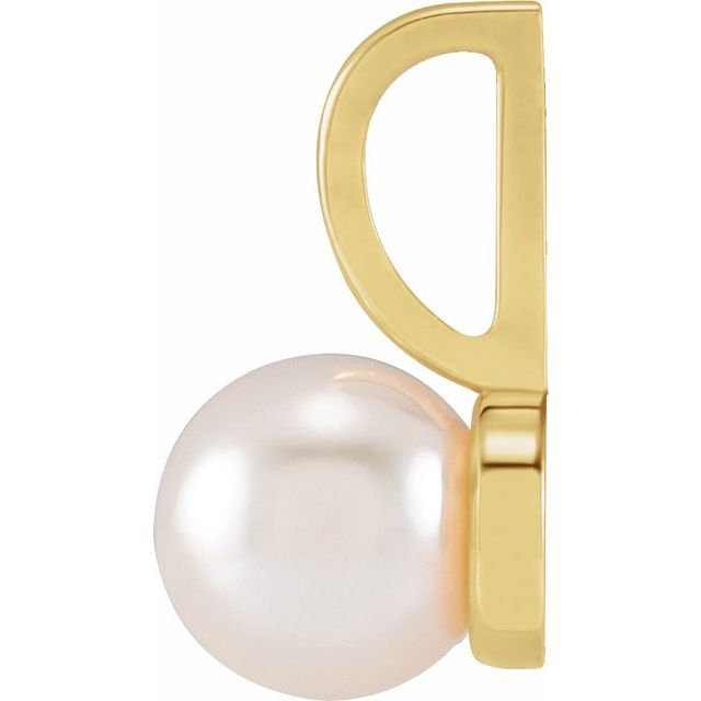 White Akoya Pearl Charm/Pendant