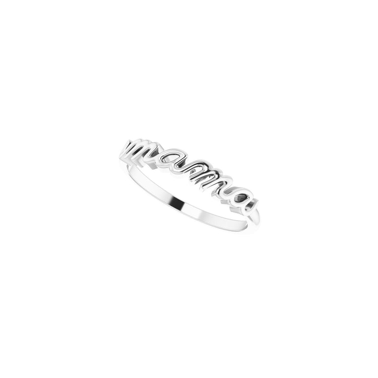 Petite Script Mama Ring