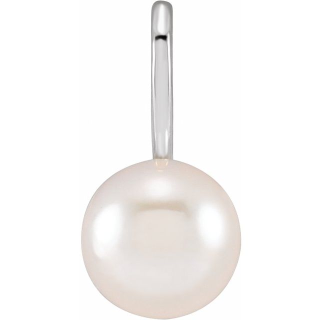 White Akoya Pearl Charm/Pendant