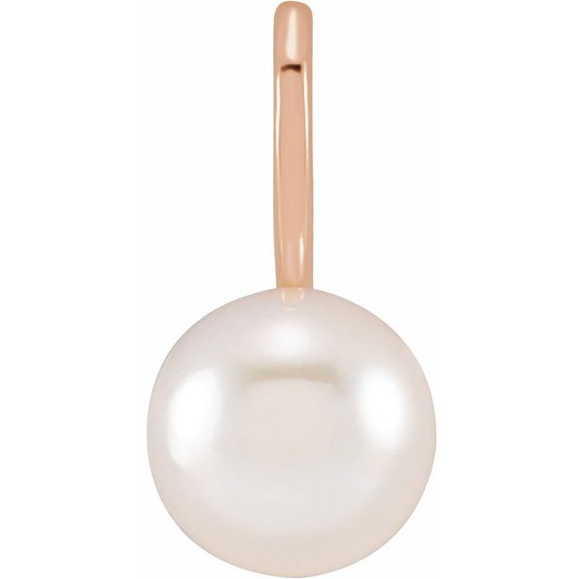 White Akoya Pearl Charm/Pendant