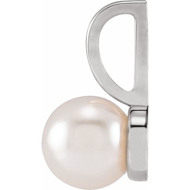 White Akoya Pearl Charm/Pendant
