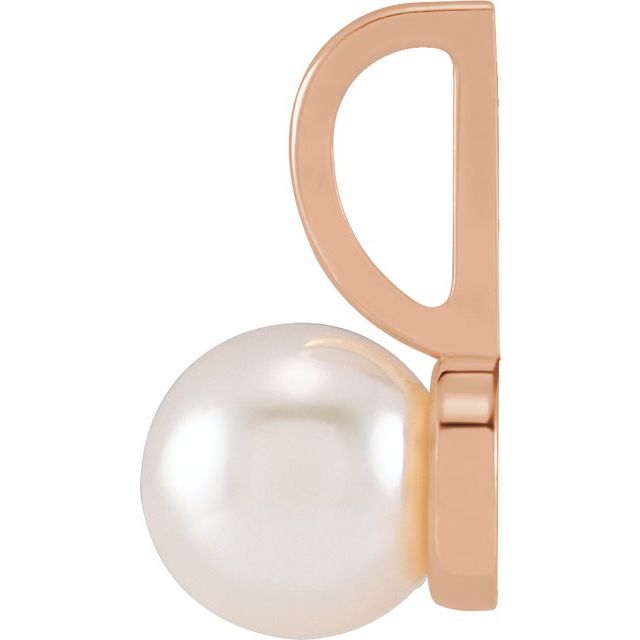 White Akoya Pearl Charm/Pendant
