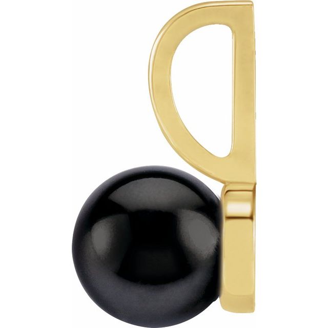 Black Akoya Pearl Charm Pendant