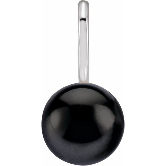 Black Akoya Pearl Charm Pendant