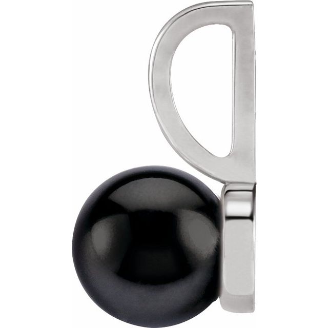 Black Akoya Pearl Charm Pendant