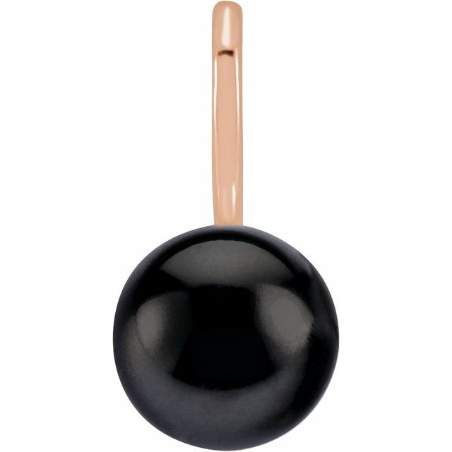 Black Akoya Pearl Charm Pendant