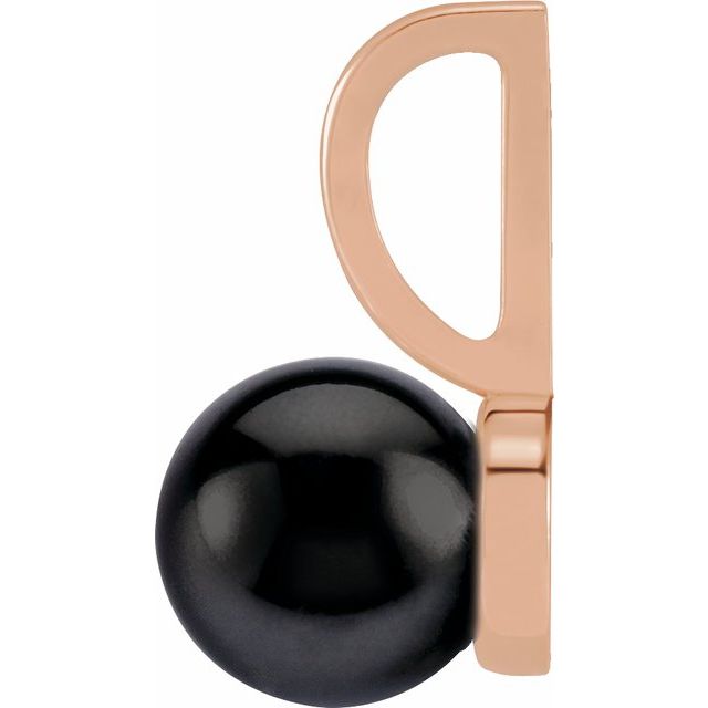 Black Akoya Pearl Charm Pendant