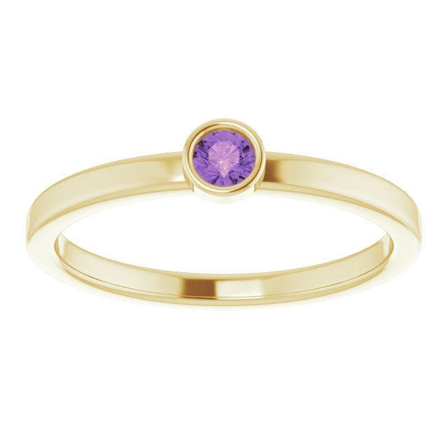 February Birthstone Natural Amethyst Gold Ring