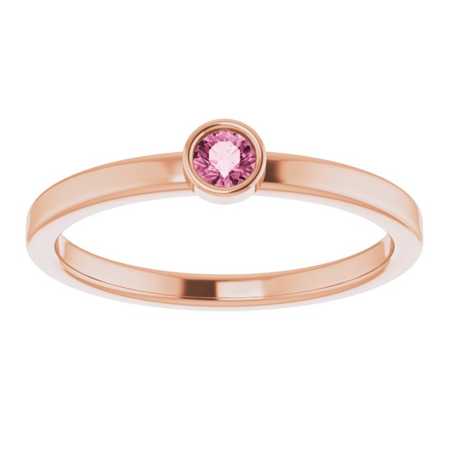 October Birthstone Natural Pink Tourmaline Gold Ring