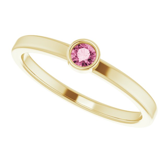 October Birthstone Natural Pink Tourmaline Gold Ring