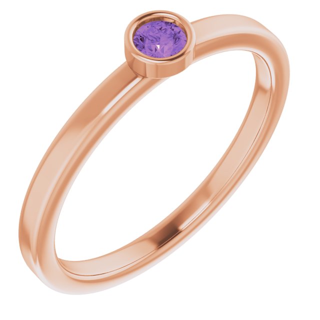 February Birthstone Natural Amethyst Gold Ring